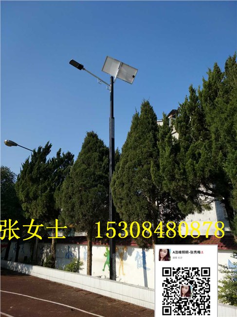 湖南湘西龙山农村太阳能路灯价格湘西龙山太阳能路灯生产直销厂家