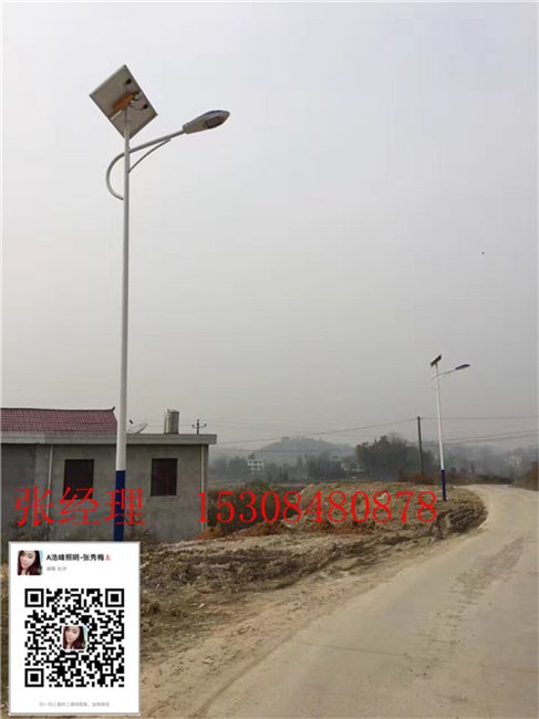湖南湘西古丈农村太阳能路灯价格表/ 湘西古丈太阳能路灯厂家首选浩峰