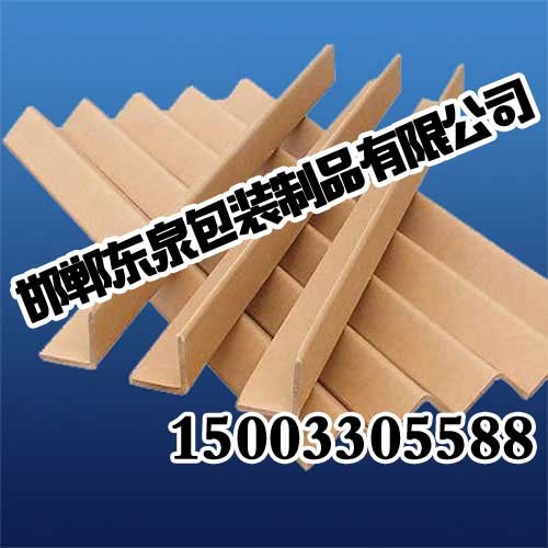 供应聊城纸护角_聊城纸护角厉害了_东泉泡沫