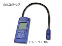 甲烷RBBJ-T20便携式气体检测报警仪可燃气体检漏仪