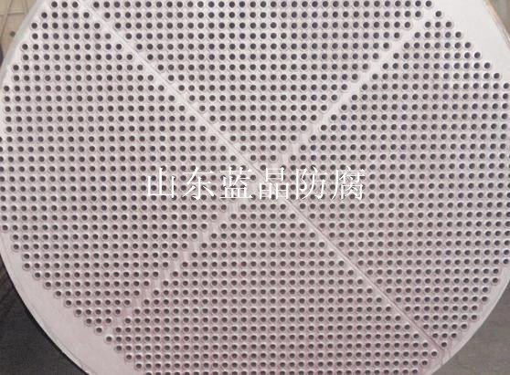 供应福建四川云南贵州LX-08(EFT)换热器防腐