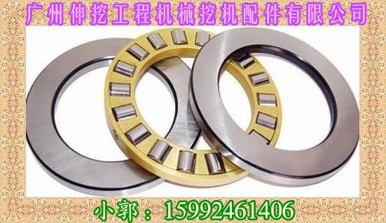 供应挖机液压件轴承