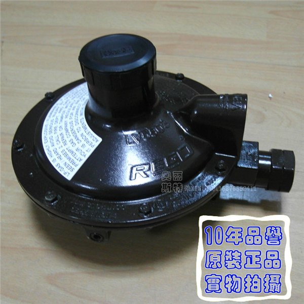 供应美国REGO力高LV5503B8低压减压阀