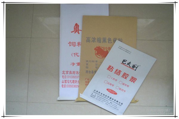 顺德牛皮纸复珍珠棉 南海珍珠棉复合牛皮纸