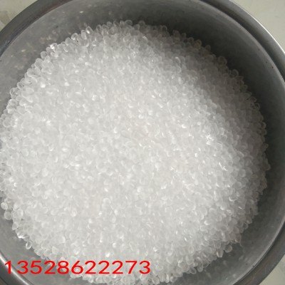 供应杜邦EMAA副牌料599吹塑材料