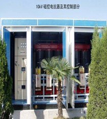 供应MCR磁控电抗补偿装置  DLT-MCR