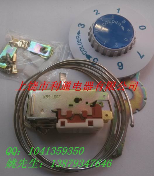 供应供应RANCO温控器，VC1，VT9，VB7，VF3，VT53309