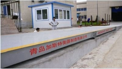供应聊城20吨地磅价格，聊城20吨地磅厂家，聊城20吨地磅维修