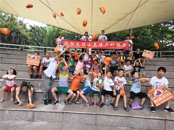 供应广东学生辅导班如何开办