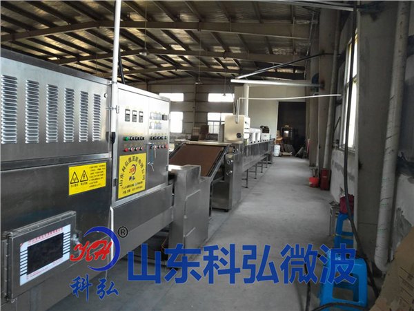 供应微波绿茶杀青机专业生产厂家