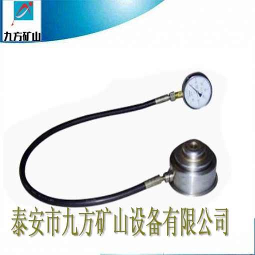 供应供应HC-45单体支柱压力盒