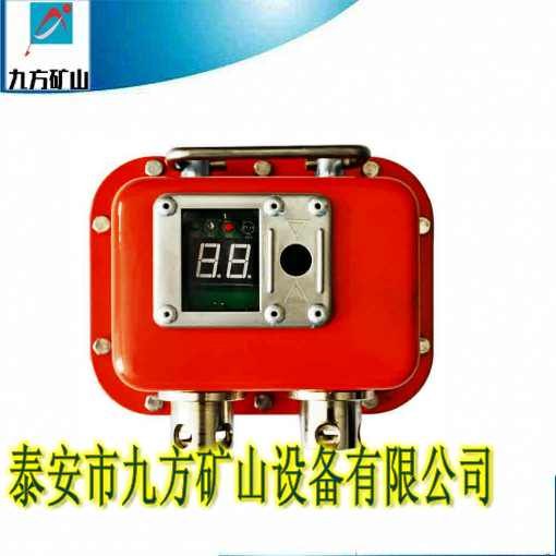 YHY60B矿用数字压力计