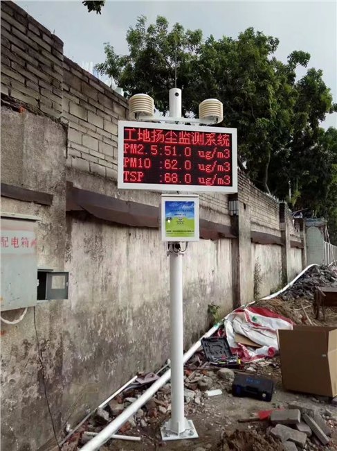 武汉市江岸区安装扬尘自动监控设备 联网市监控平台