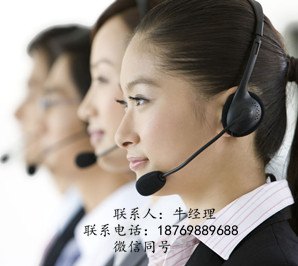 椎间孔镜手术过程内容讲解