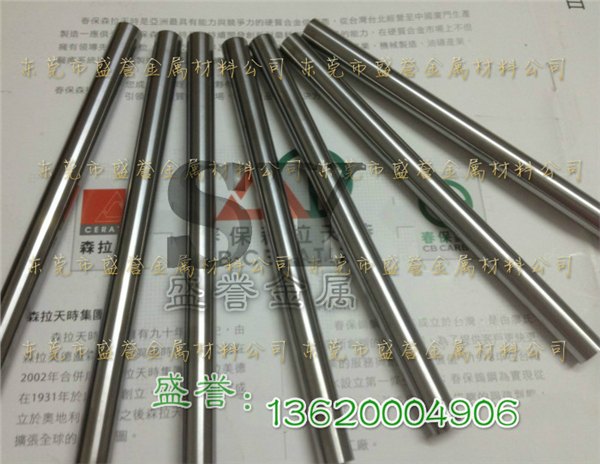 春保KG5钨钢圆棒KG5钨钢性能
