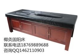 国内健康管理的发展现状及解决方案