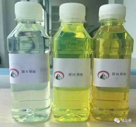 供应柴油煤油清洗油