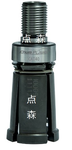 供应ISO40四瓣爪CAT拉刀爪