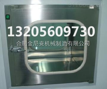 供应合肥金尼克供应双门互锁传递窗