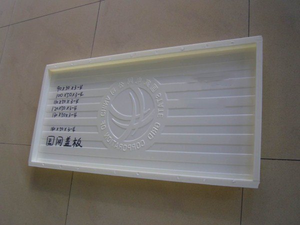 供应鹅卵石、防滑条、电力水泥盖板塑料模具