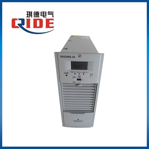 供应HD22005-3A艾默生模块