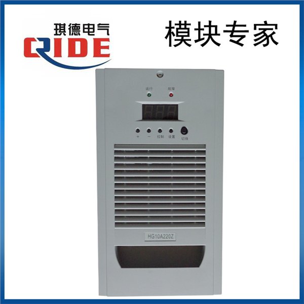 供应HG10A220Z直流屏模块
