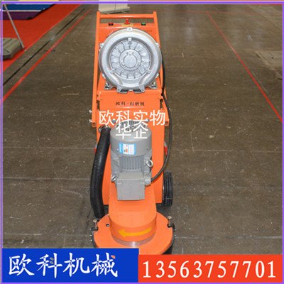 供应混凝土打磨机 吸尘打磨一体机 环氧地坪研磨机