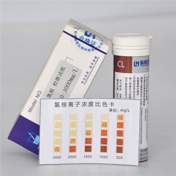供应氯根（氯离子）检测试纸500-3000 杭州陆恒生物