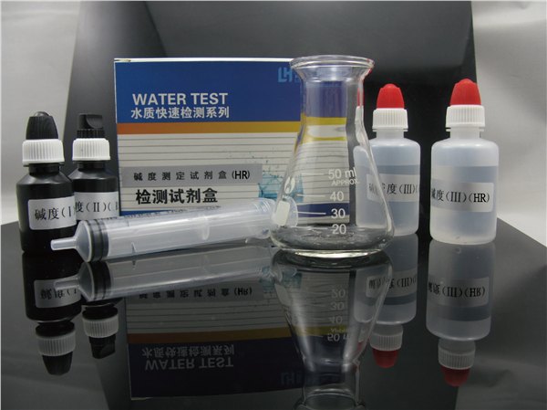 供应总碱度测试盒100-2000mg/l杭州陆恒生物锅炉碱度