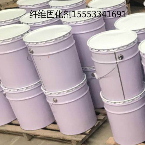 供应陶瓷纤维固化剂 硅酸铝棉 表面固化剂高温