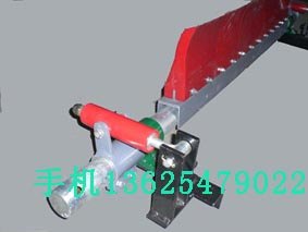 头部清扫器  一级清扫器  输煤机清扫器 