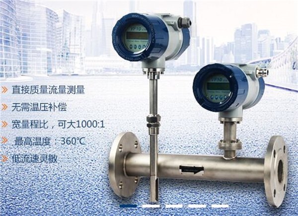 管道式热式质量流量计,气体流量计价格，气体流量计销售