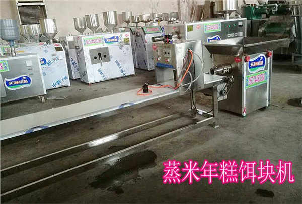 供应自动成型数控切断打糍粑机