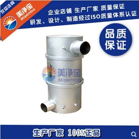 客车/货车/公交车尾气净化器黑烟净化厂家直销