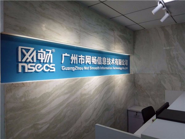 开发c2c英文版软件哪家好