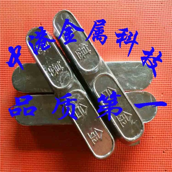 供应优质耐磨锡基巴氏合金
