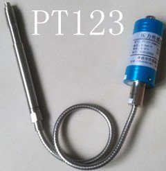 供应PT123-15MPa-1/2-150/470