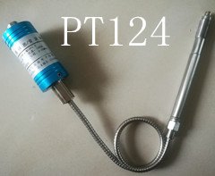 供应PT124-7.5M-1/2-6/18