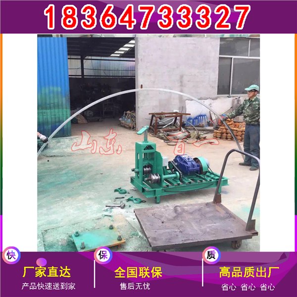 百一牌卧式多功能折弯机 5.5kw电动弯管机