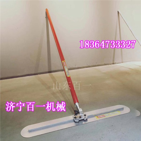 供应混凝土大抹子 简便快捷的混凝土大刮尺