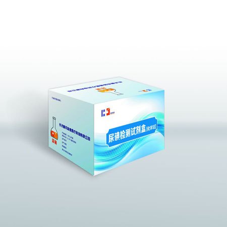 供应尿碘检测仪 尿碘检测试剂盒
