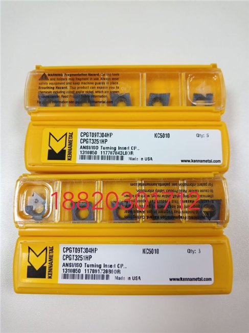 VNGG160404LF KC5010