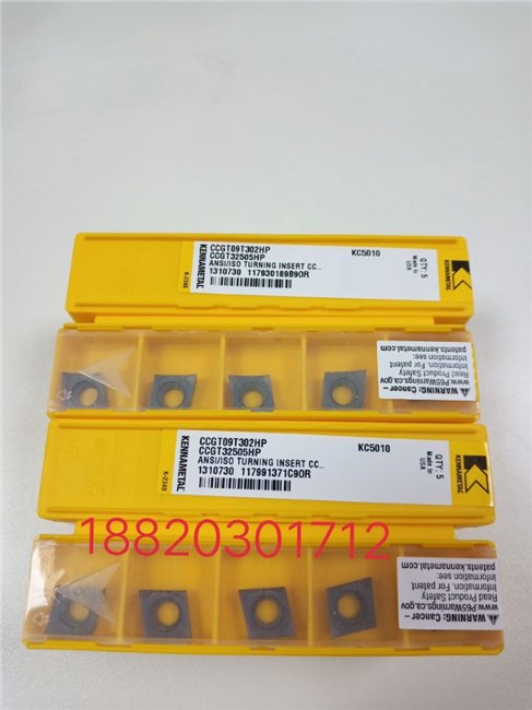 KCUX110305R15 KCP25B      