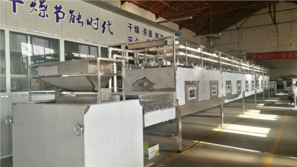 供应山东科弘是一家专业从事微波坚果食品杀虫机的厂家