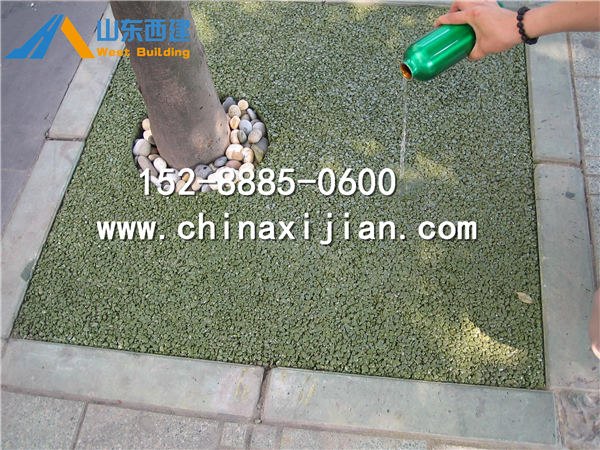 供应山西透水混凝土配比 运城透水地坪工艺