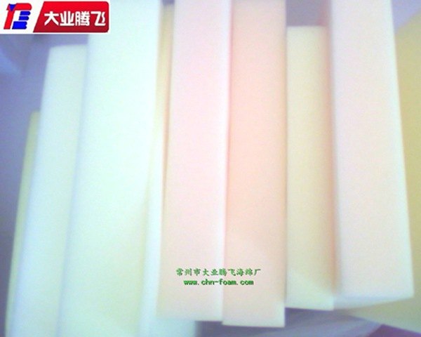 超软泡棉内衬舒适型泡棉内衬
