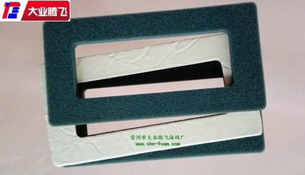 供应密封防灰海绵缓冲防震密封海棉