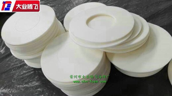 供应环保发泡密封泡棉垫防震密封泡绵垫