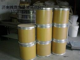 供应高折射率玻璃微珠 反光粉