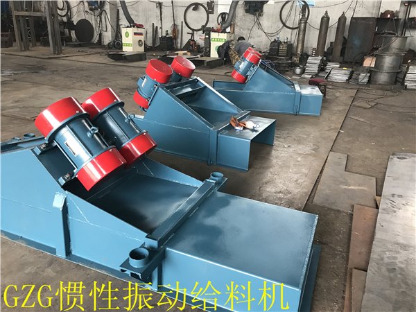 供应ZG振动给料机 GZG电机振动给料机